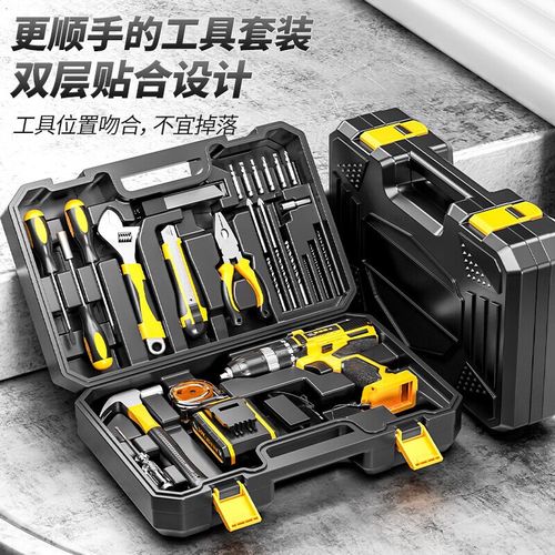 專業(yè)家用維修好幫手 JPHZNB 21V鋰電池手電鉆套裝全面評(píng)測(cè)