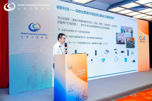 云智協(xié)同破局 創(chuàng)新賦能激發(fā)云上AI價(jià)值